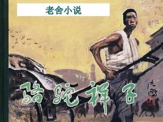 狼导航入口